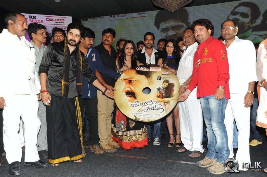 Jabilli-Kosam-Akasamalle-Movie-Audio-Launch